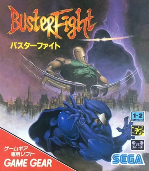 Обложка игры Buster Fight